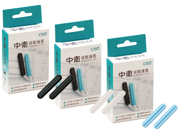 Csd中衛 口罩減壓護套 1組入 款式可選 小三美日 美妝 保養 生活用品購物網