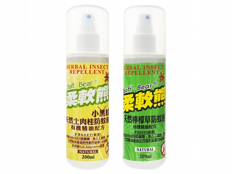 Soft Bear 柔軟熊~小黑蚊天然土肉桂／天然檸檬草防蚊液(200ml) 款式可選