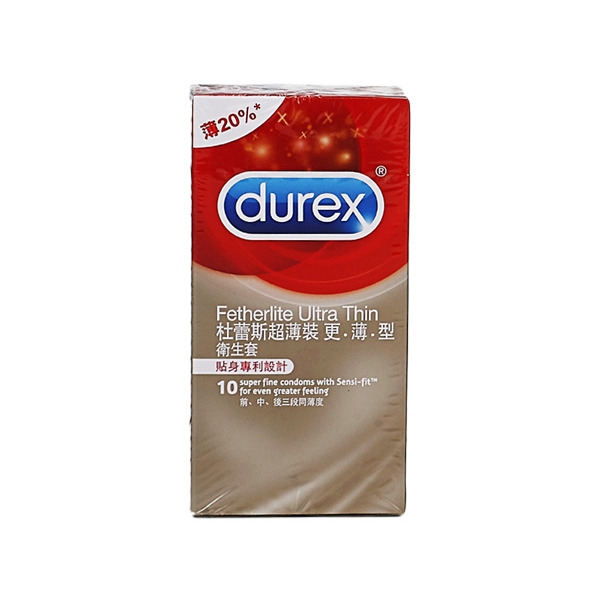 Durex 杜蕾斯~超薄裝衛生套(更薄型)10入  保險套