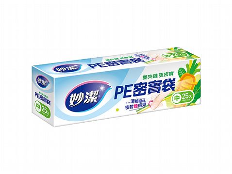 妙潔~PE密實袋(1盒入) 款式可選