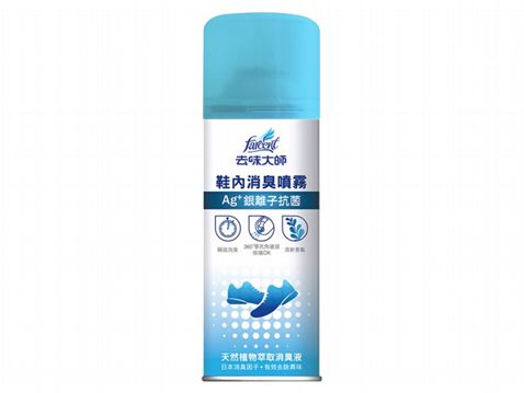 去味大師~鞋內消臭噴霧(220ml)