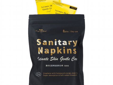 康朵~石墨烯涼感抑菌衛生棉-日用型(8入隨身包)