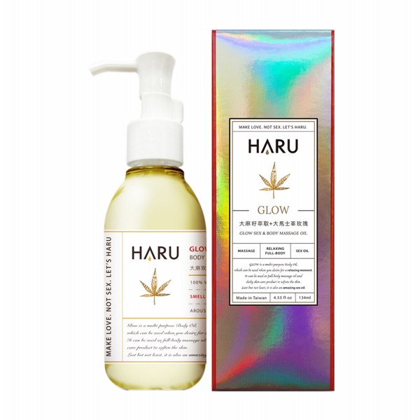 HARU~GLOW大麻玫瑰喚醒按摩精油(134ml)