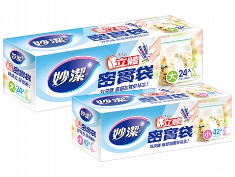妙潔~立體密實袋(1盒入) 款式可選