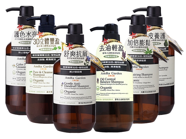 Amma Garden 艾瑪花園 洗髮精 750ml 款式可選 小三美日 美妝 保養 生活用品購物網