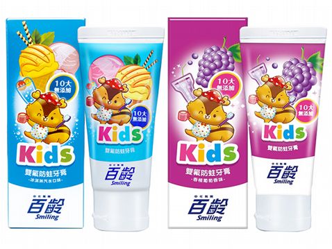 百齡~雙氟防蛀兒童牙膏(70g) 冰淇淋汽水／香檳葡萄 款式可選