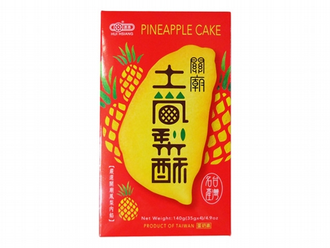 惠香~臺灣造型關廟土鳳梨酥140g(四顆入)