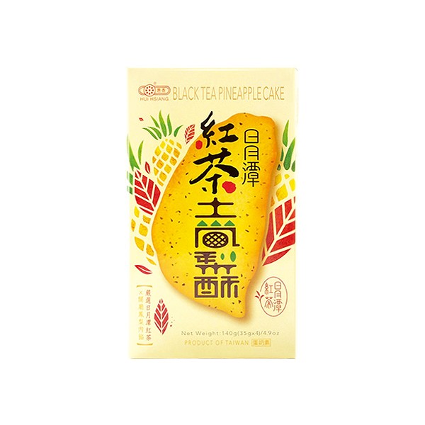 惠香~臺灣造型日月潭紅茶土鳳梨酥140g(四顆入)