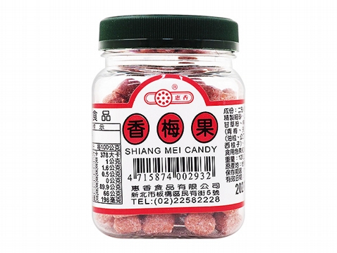 惠香~香梅果(120g)