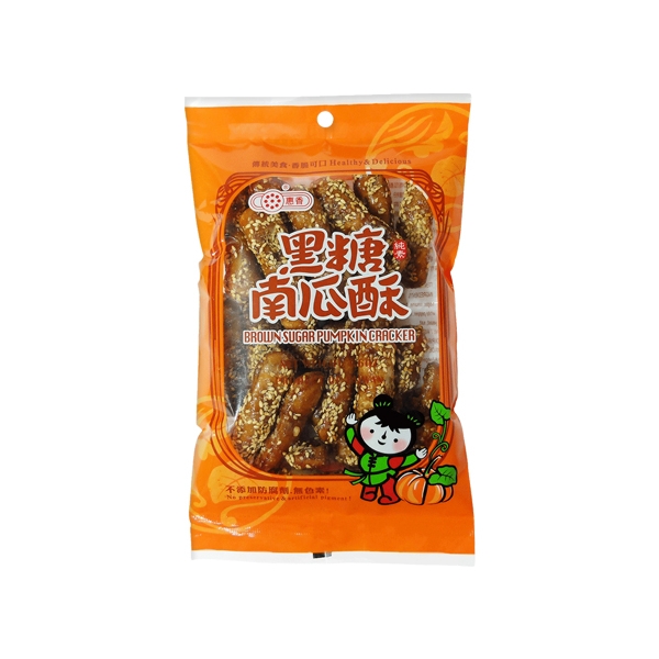 惠香~黑糖南瓜酥(130g)