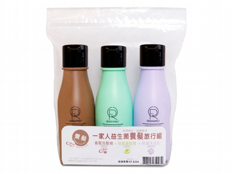 OUR FAMILY~一家人益生菌養髮旅行組(洗髮精80ml+護髮膜80ml+沐浴乳80ml)
