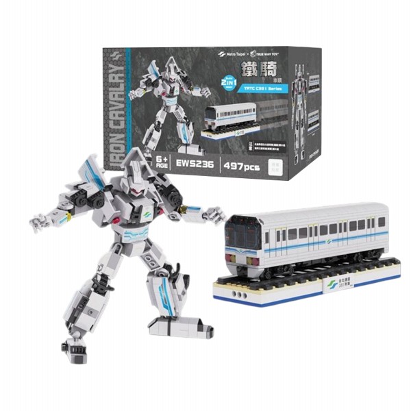 25600039