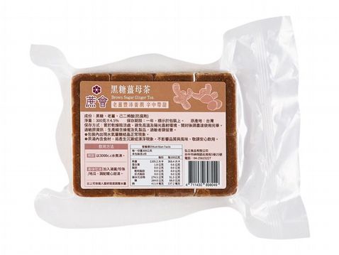 蔗會~茶磚 黑糖薑母茶(300g)