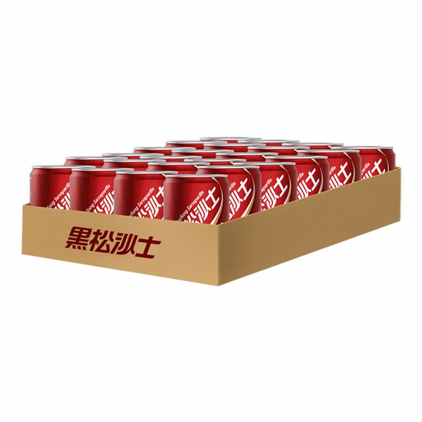 27380008