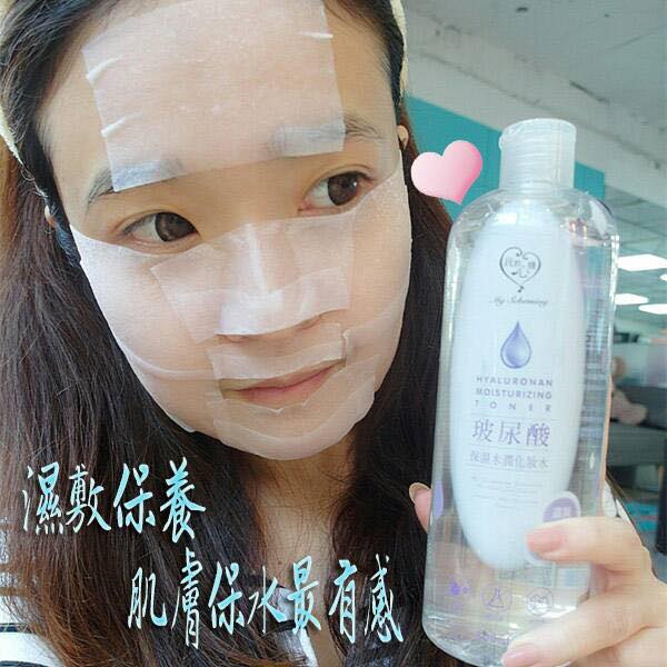 我的心機 自然素肌系列 玻尿酸保濕／薏仁淨白／草本毛孔調理 多款供選