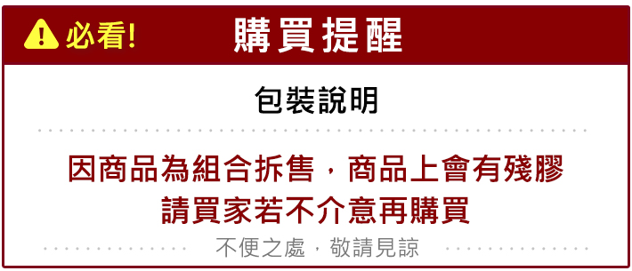 cerave 乳液 保濕 乳液 保濕 身體乳