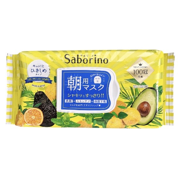 日本 面膜 bcl 面膜 bcl 日本
