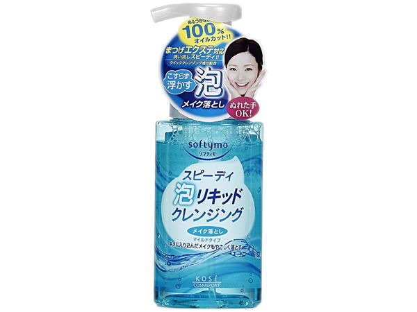 japan 臉部清潔 溫和 臉部清潔 卸妝乳 臉部清潔