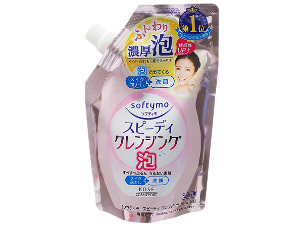 嫩白 美白 玻尿酸 美白 泡沫 美白