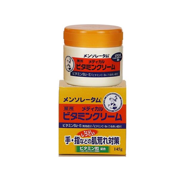 豐潤 護手霜 護手霜 手足保養 mentholatum japan