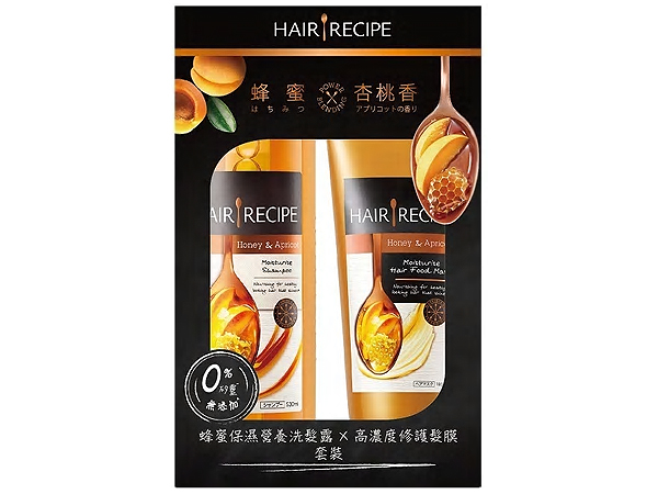 日本 洗髮精 保濕 洗髮精 無矽靈 洗髮精