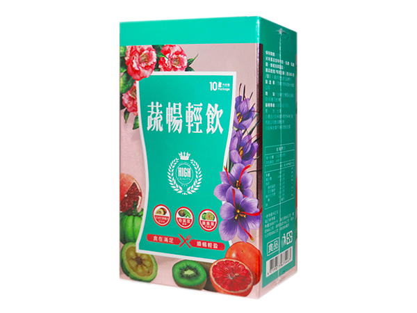 保健食品 順暢