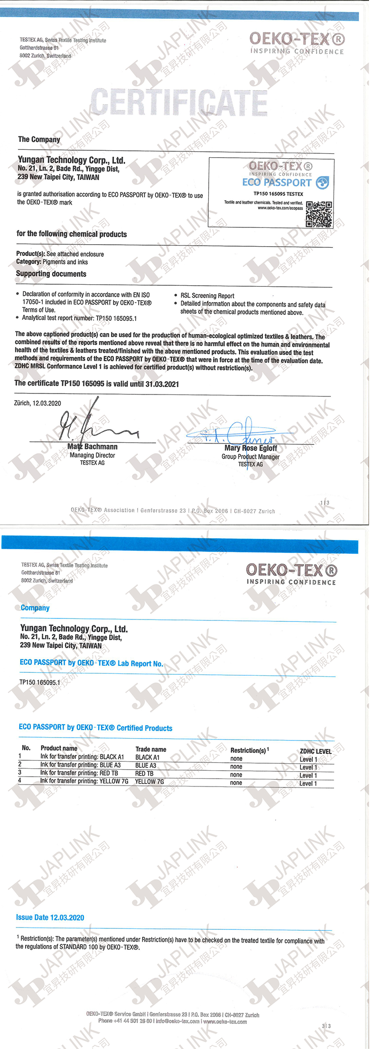 卡娜赫拉 口罩 一次性 口罩 一次性 卡娜赫拉 口罩