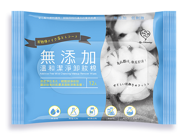 溫和 卸妝棉 卸妝棉 無添加 卸妝棉 無香料