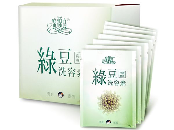 洗面乳 潔顏粉 洗面乳 潔顏泥 洗面乳 臉部清潔