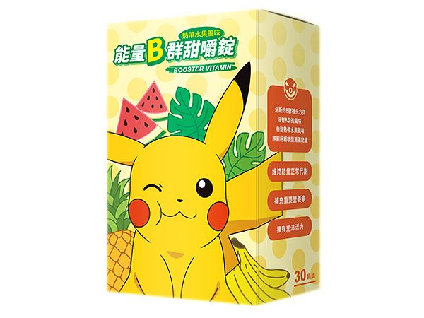 維他命 b群 b群 保健食品 保健食品 維他命
