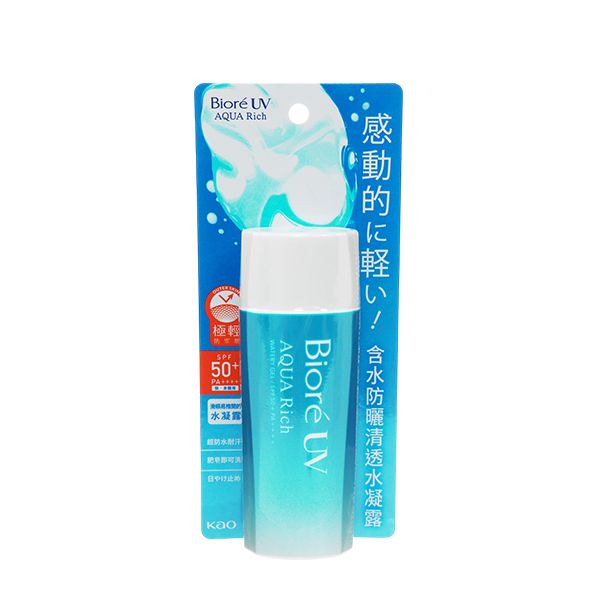biore 防曬 防水 防曬 防曬 隔離霜