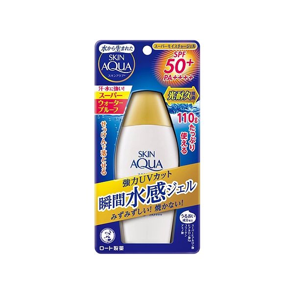 japan 保濕 保濕 防曬乳 防曬乳 身體防曬