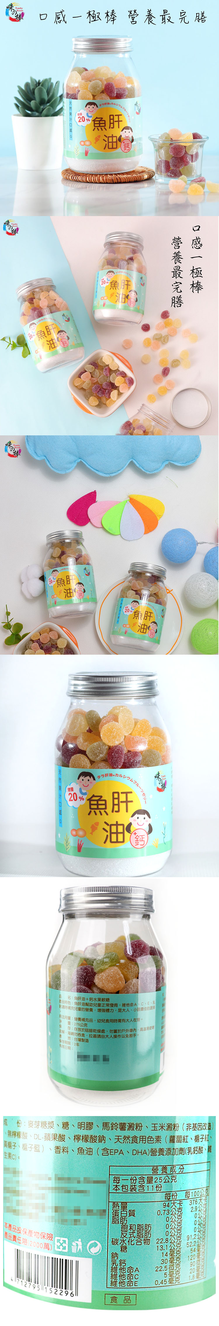 維他命c 保健食品 維他命c 維他命e 維他命c 維生素a