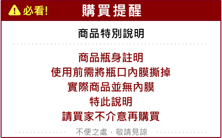 護色 洗髮精 控油 洗髮精 保濕 洗髮精