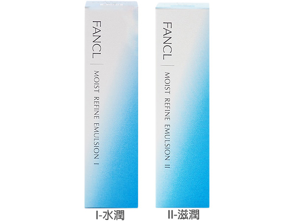 FANCL芳珂 水盈乳液 I水潤/ II滋潤 (30ml) 兩款供選 - 批發霸