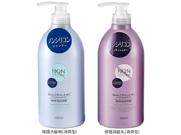 不黏膩 洗髮精 潤髮乳 洗髮精 潤絲精 頭髮清潔 修復 洗髮精 潤絲精