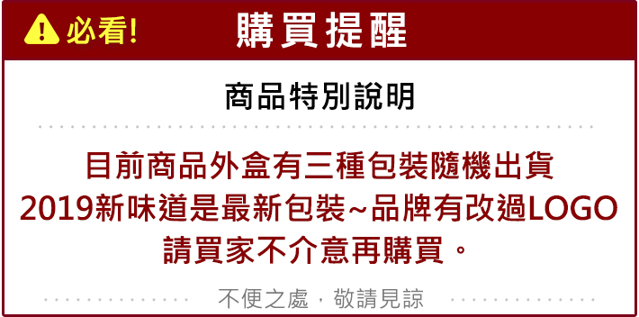cocodor 擴香瓶 韓國 擴香瓶 韓國 cocodor