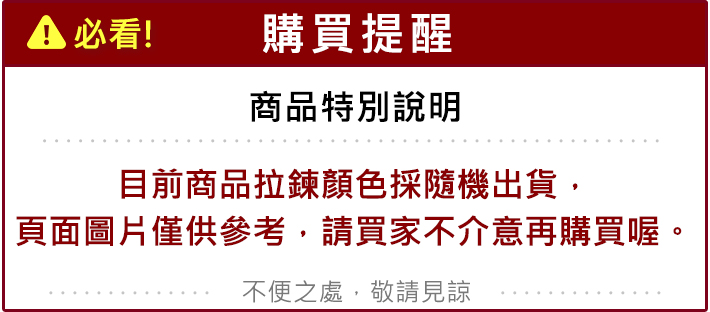 收納袋 洗漱包 防水 收納袋 防水 洗漱包