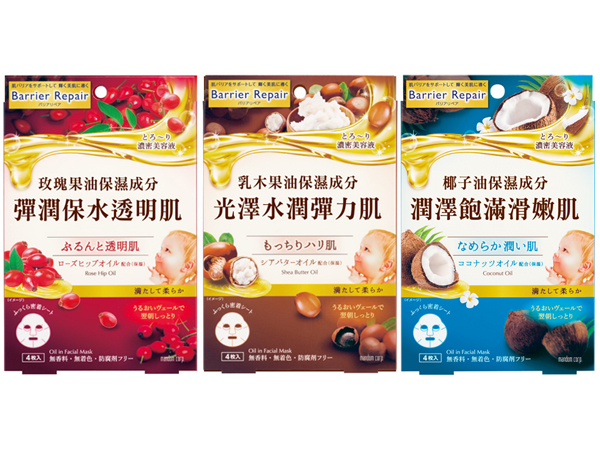 植萃 面膜 滋潤 面膜 植萃 滋潤 臉部保養