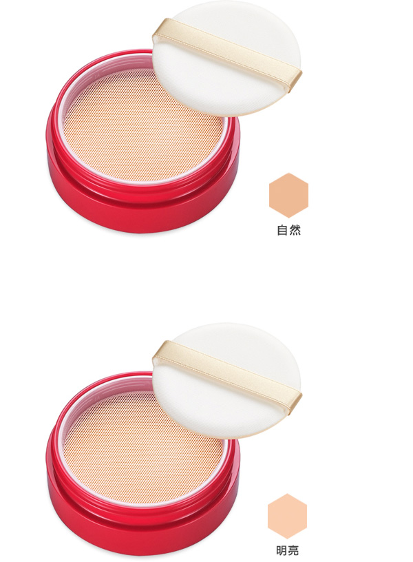 底妝 粉底 遮瑕 粉底 持久 粉底
