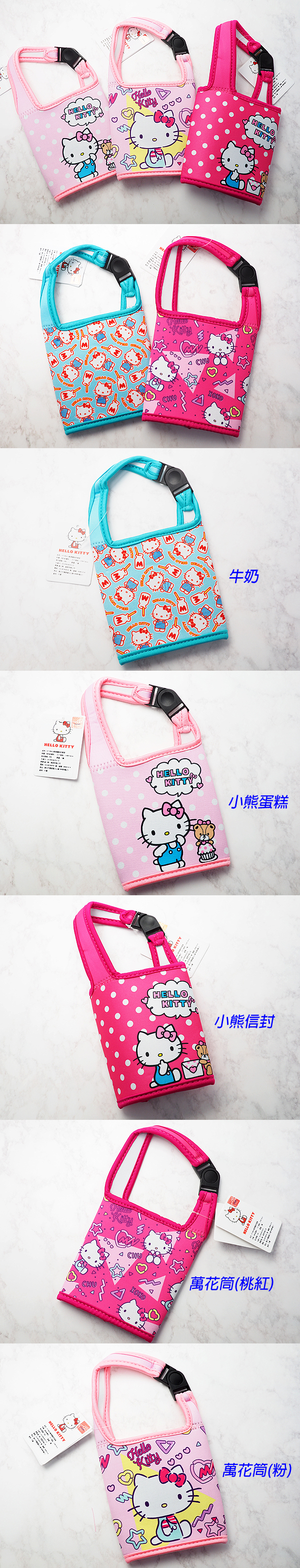 日本 三麗鷗 三麗鷗 hello kitty 日本 hello kitty