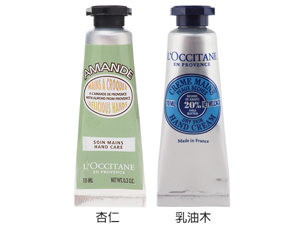 手部保養 護手霜 手足保養 護手霜 手足保養 手部保養 護手霜