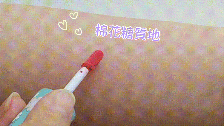q'her 眼影 眼影 腮紅 眼妝 眼影