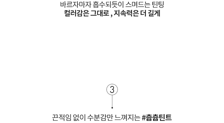 韓國 口紅 韓國 唇膏 唇膏 口紅