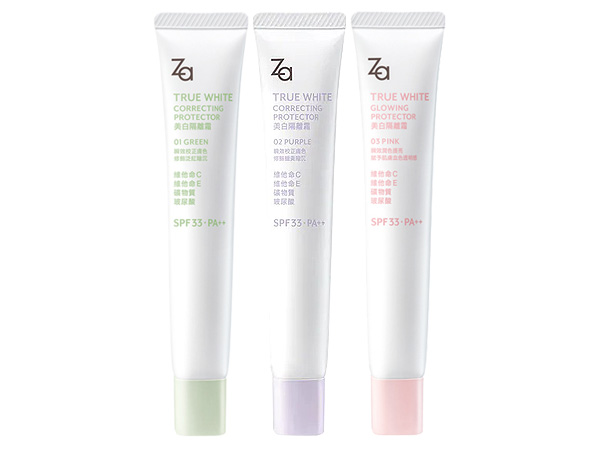 日本 美白 控油 隔離霜 za 美白