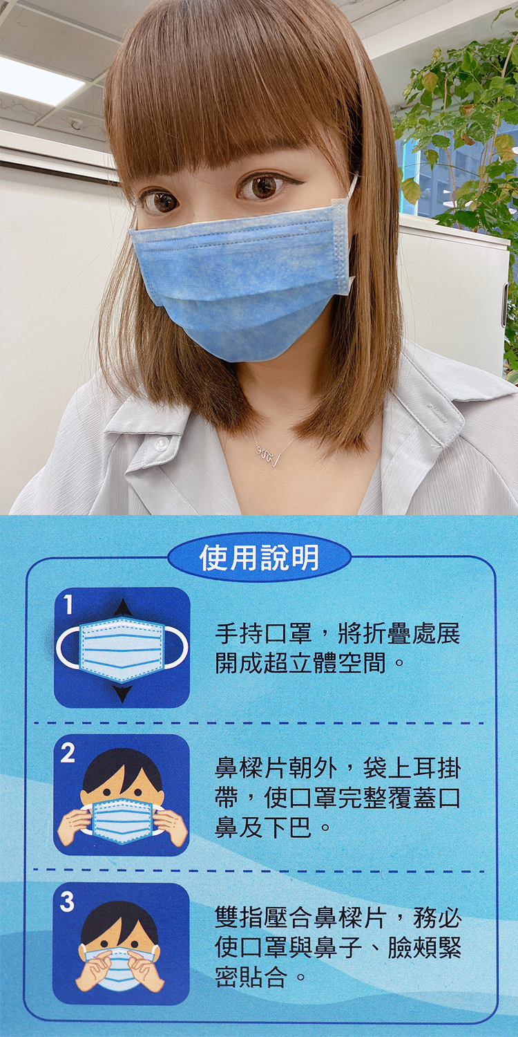 防塵 口罩