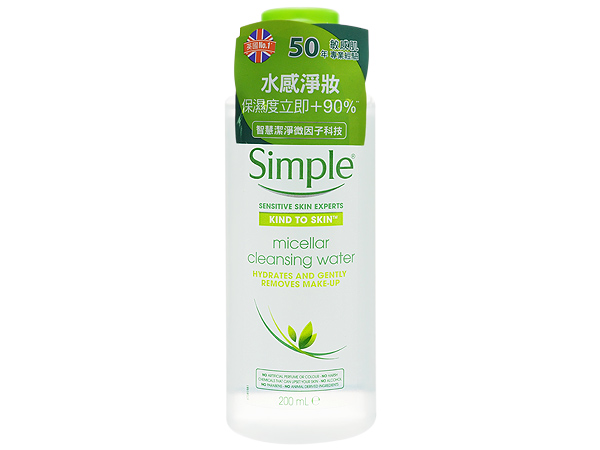 simple 清妍 清妍 卸妝水 simple 清妍 卸妝水