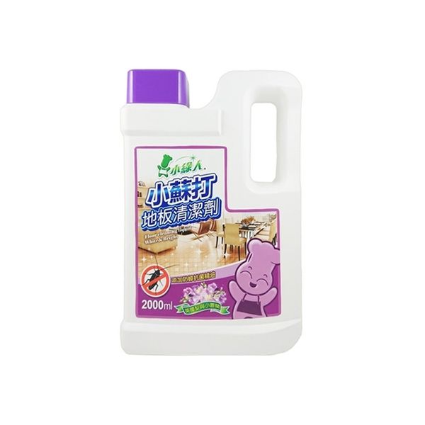 清潔劑 去汙 抗菌 清潔劑 地板 清潔劑