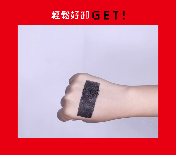 防水 睫毛膏 捲翹 睫毛膏 持久 睫毛膏