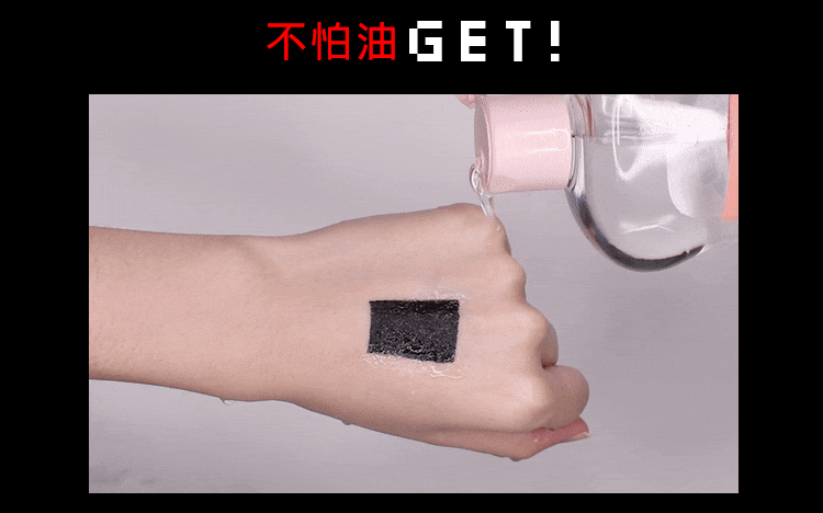防水 睫毛膏 捲翹 睫毛膏 持久 睫毛膏